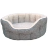 P&L Country Dog Heavy Duty Oval High Sided Bolster Style Basketweave With Fleece Lining Dog Beds.