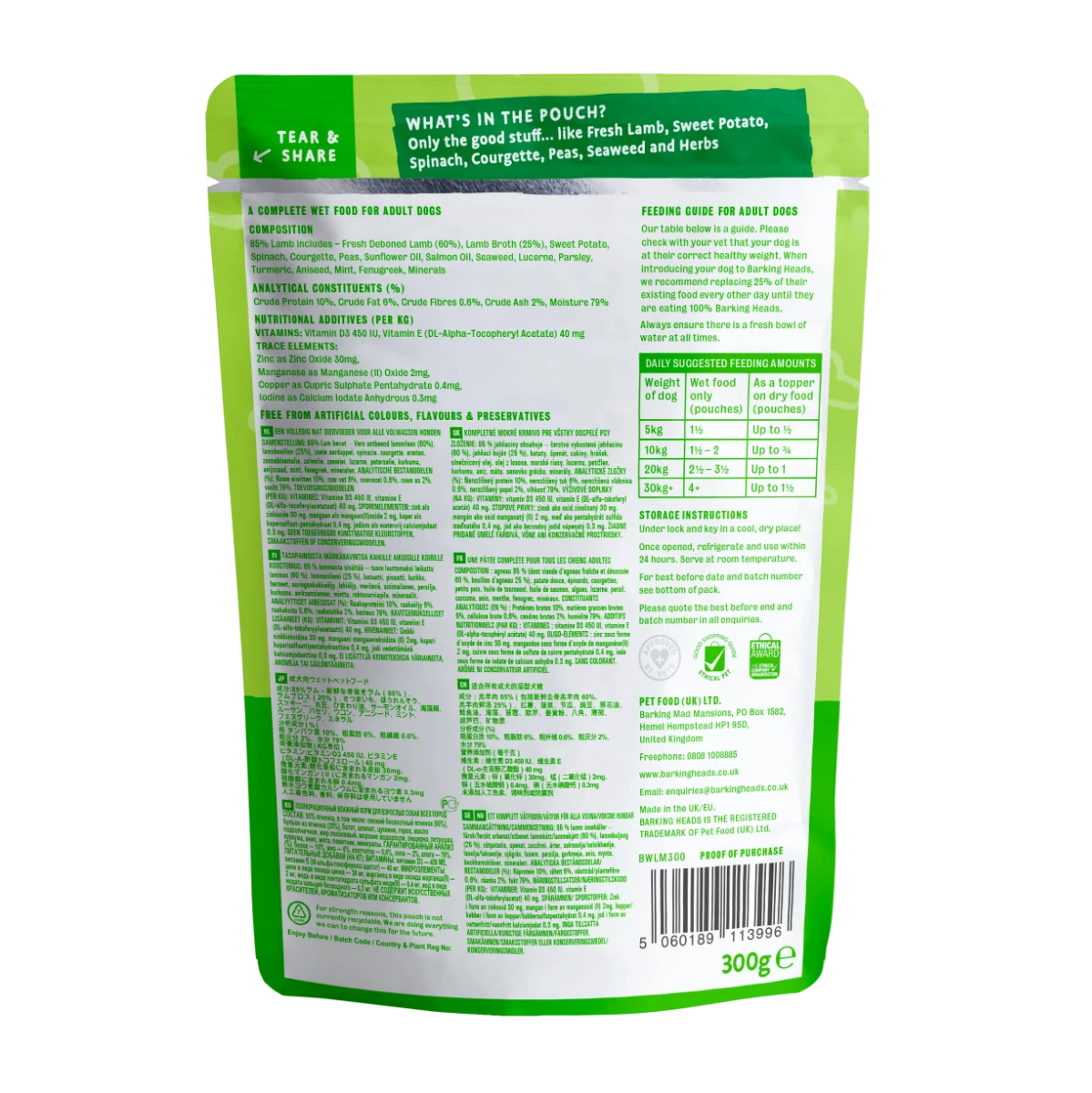 Barking Heads - Chop Lickin' Lamb Wet Dog Food - 10x300g - Image 2