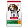 Hill's Science Plan Puppy Medium Dry Dog Food Chicken Flavour 2.5kg