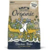 Lily's Kitchen - Organic Chicken & Vegetable Dry Food